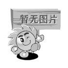 無物業(yè)小區(qū)都裝上了 智能道閘
